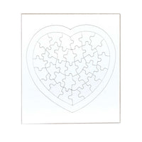 Blank Heart Shape Puzzles with Frames - 8.5" x 9.5" + Backing Card